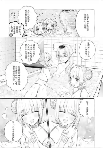 第96頁圖