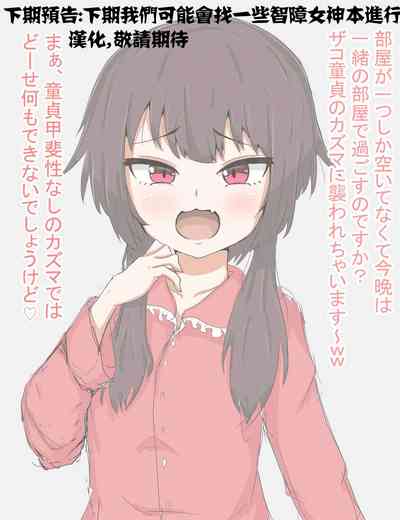 第32頁圖