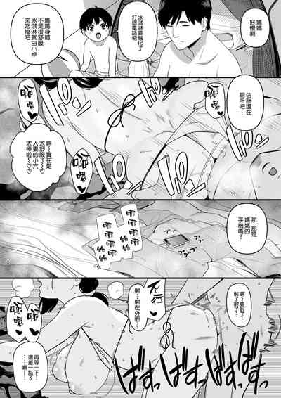第52頁圖
