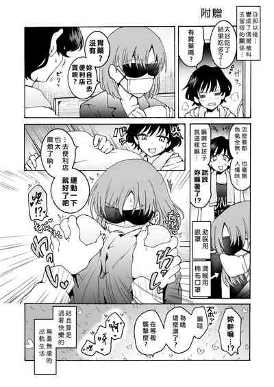 第28頁圖