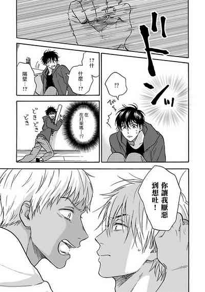 第116页图