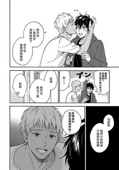 第96页图