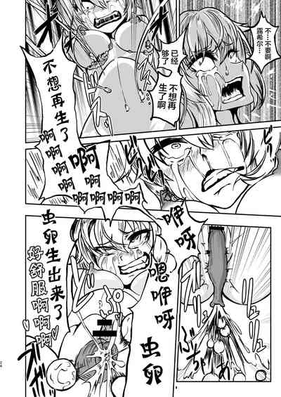 第24页图