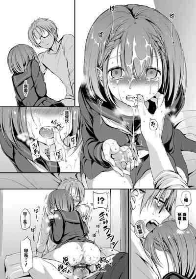 第12頁圖