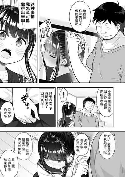 第12页图