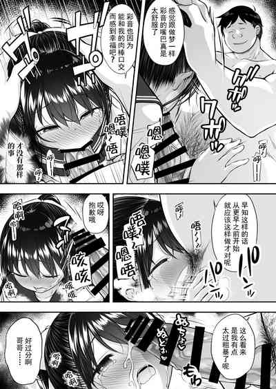 第16页图