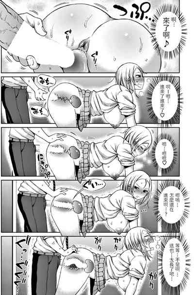 第12頁圖