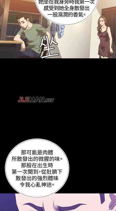 第112页图