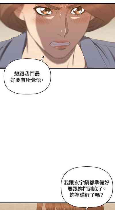 第124页图