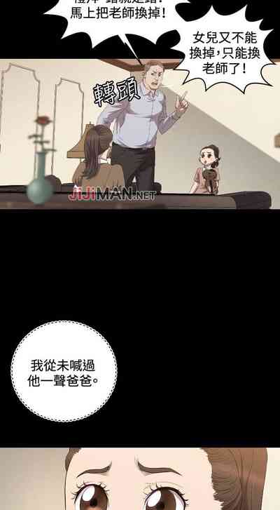 第132页图