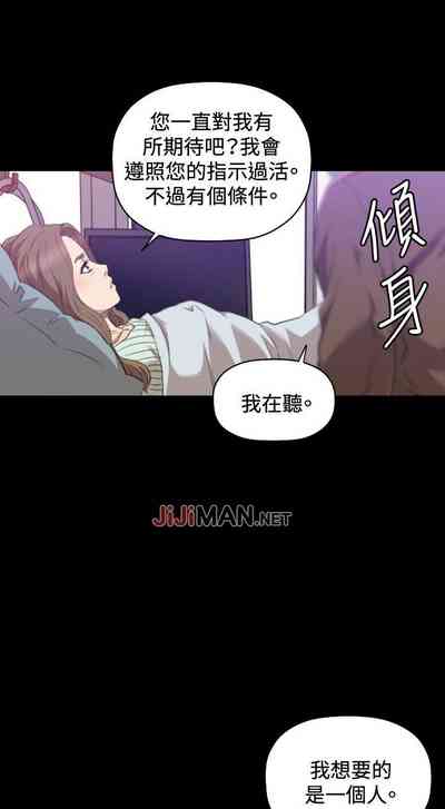第136页图