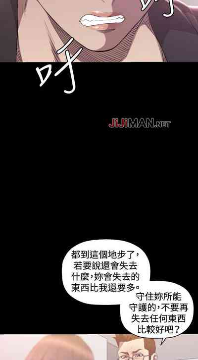 第140页图