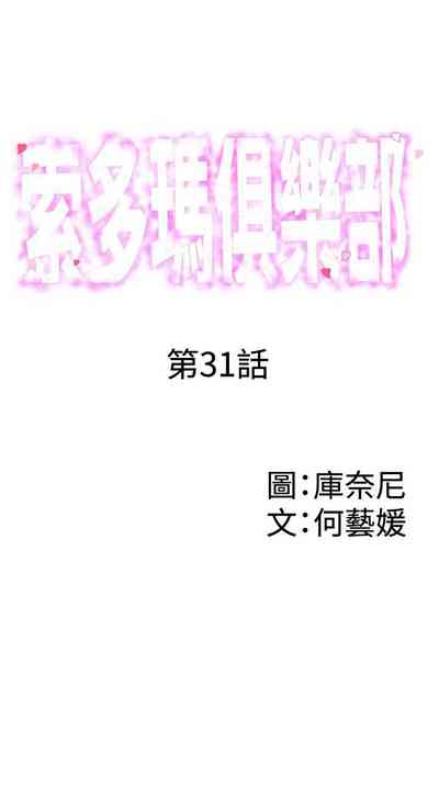 第144页图