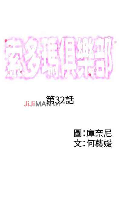 第148页图