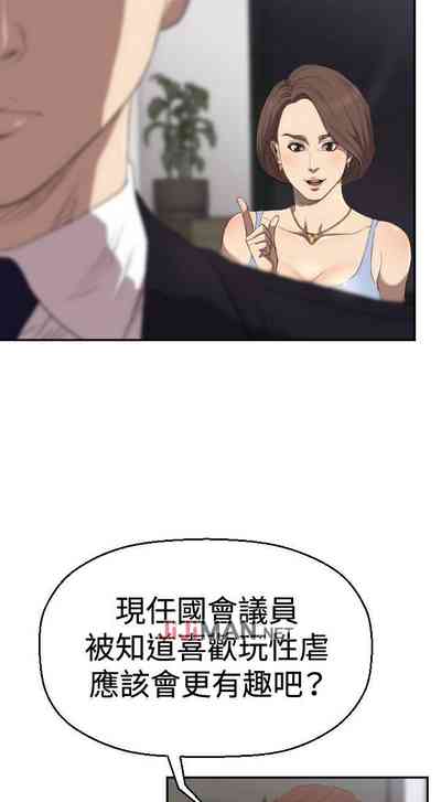 第20页图