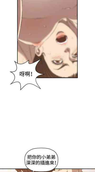 第28页图