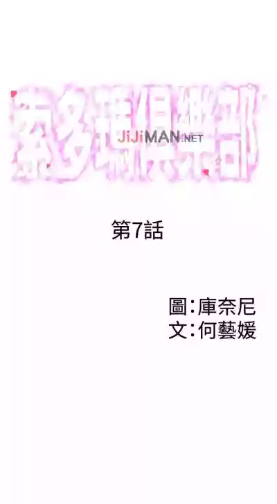 第32页图