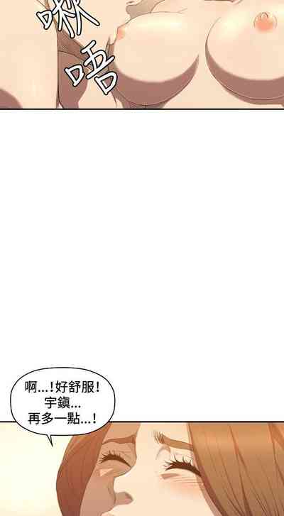 第48页图