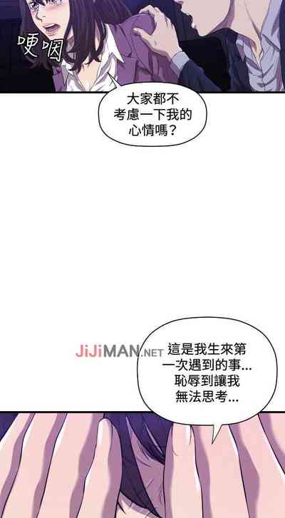 第68页图