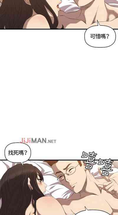 第76页图