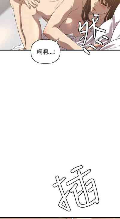 第84页图