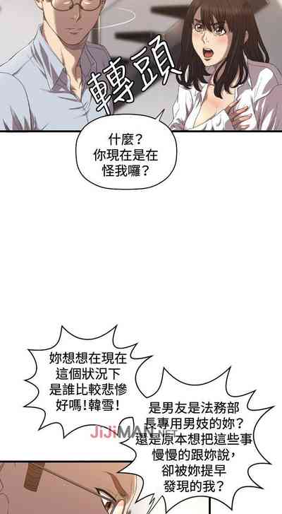 第88页图