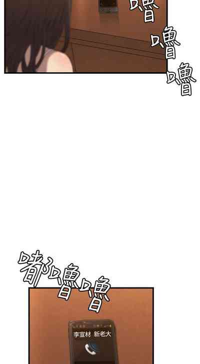 第96页图