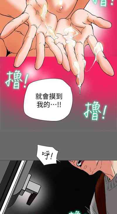 第100頁圖
