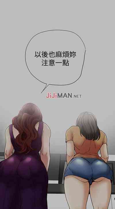 第108頁圖