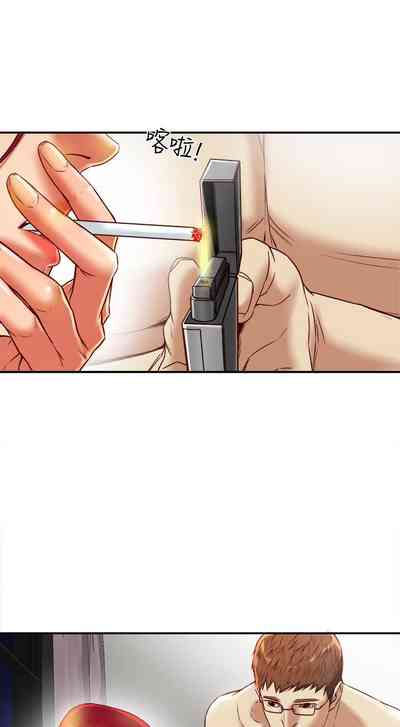 第116頁圖
