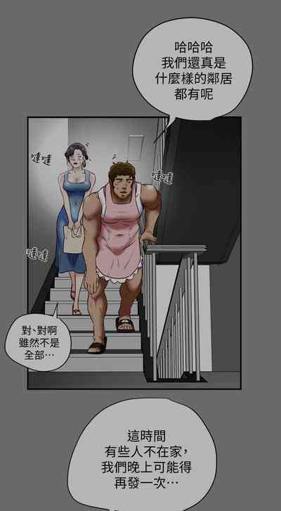第120頁圖