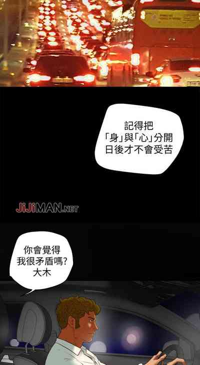 第136頁圖