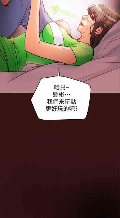 第144頁圖