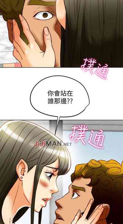 第156頁圖