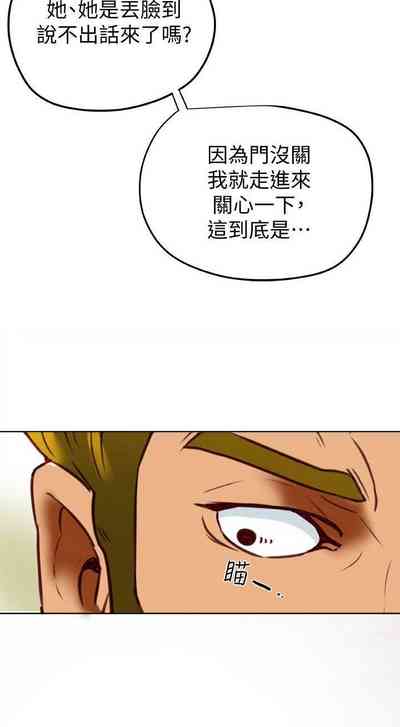 第164頁圖