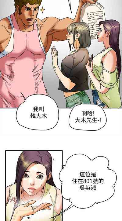 第16頁圖