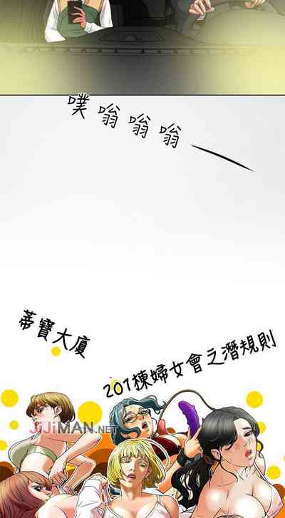 第172頁圖