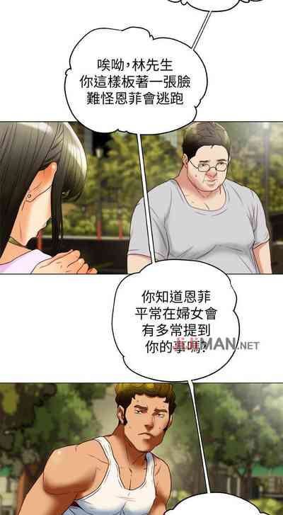 第184頁圖