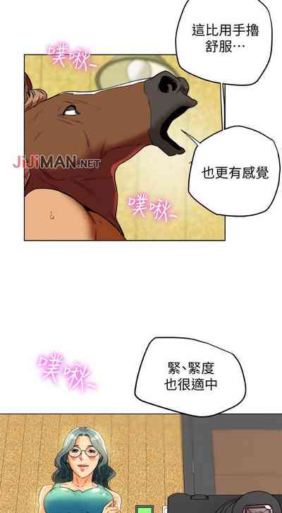 第188頁圖