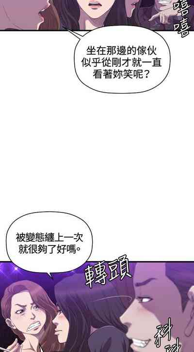 第196頁圖