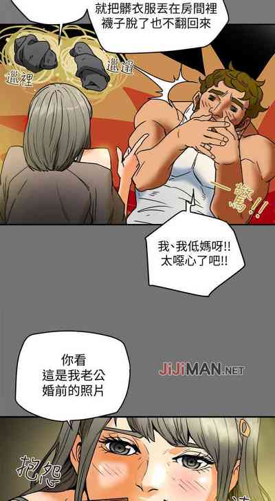 第20頁圖