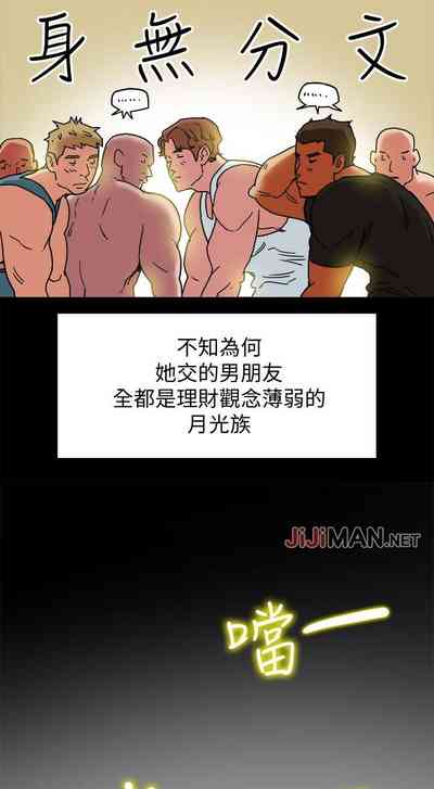 第24頁圖