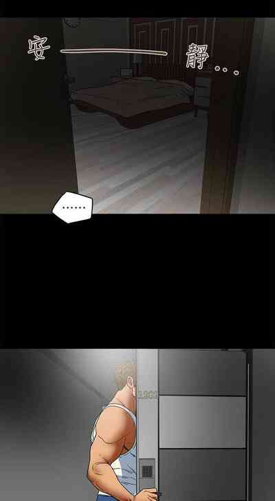 第28頁圖