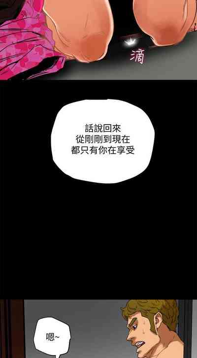 第4頁圖