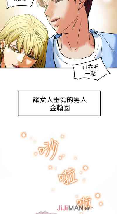 第64頁圖