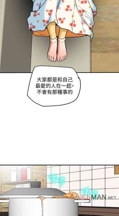 第72頁圖