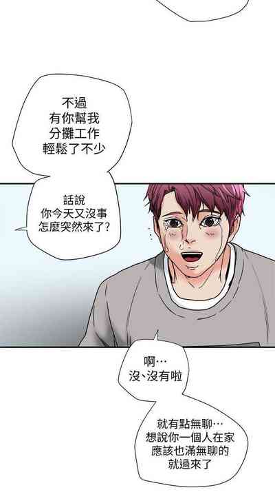 第88頁圖