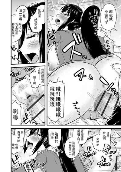 第16页图