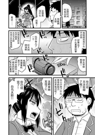 第24页图