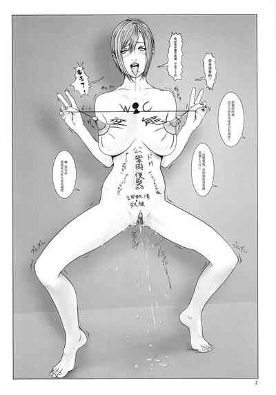 第4頁圖